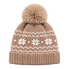 Baby Woolen Cap with Fur Lining, Snowflake Design Warm Knitted Pom Pom Winter Beanie for Boys & Girls (2-4 Years)