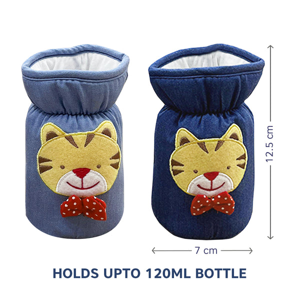 Soft Denim Baby Feeding Bottle Cover with Easy to Hold Strap - hopop.in