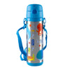 Insulated Stainless Steel Sipper Water Bottle for Kids - 480 ml - hopop.in