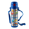 Insulated Stainless Steel Sipper Water Bottle for Kids - 480 ml - hopop.in