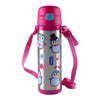Insulated Stainless Steel Sipper Water Bottle for Kids - 480 ml - hopop.in