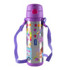 Insulated Stainless Steel Sipper Water Bottle for Kids - 480 ml - hopop.in