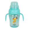 Spill-Proof Sipper Cup with Spout & Straw - 210ml