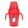 Spill-Proof Sipper Cup with Spout & Straw - 210ml