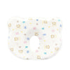 Memory Foam Baby Head Shaping Pillow