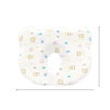 Memory Foam Baby Head Shaping Pillow