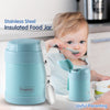 Stainless Steel Insulated Food Jar for Kids - hopop.in