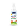 Hopop Natural Mosquito Repellent Spray for Babies - 100ml