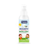 Free Natural Mosquito Repellent Spray for Babies - 100 ml - hopop.in